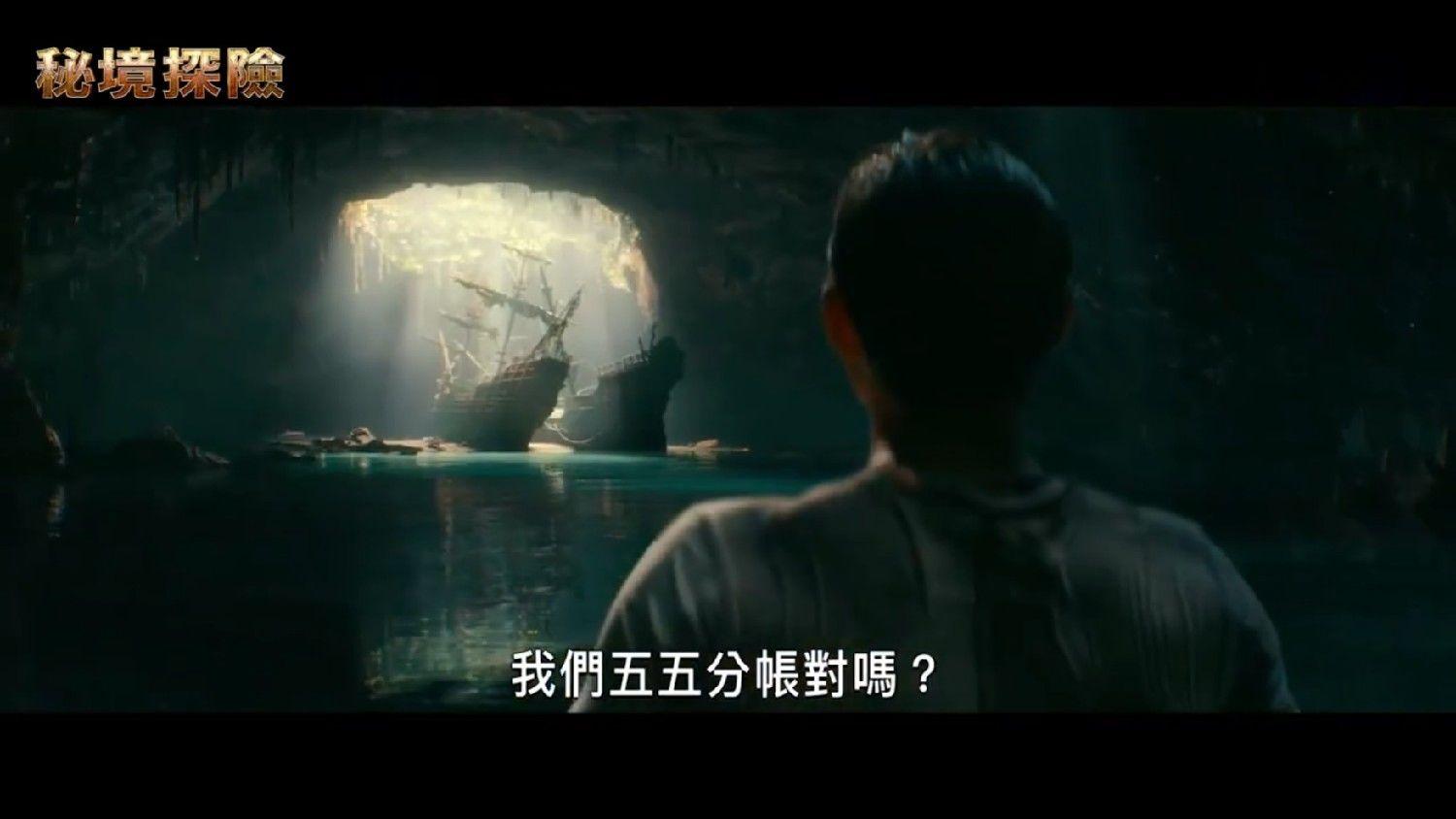 4399红莲之王