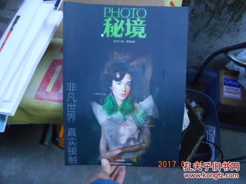 今年春运山西省预计出现五波流量高峰 公路总流量将突破6200万辆次