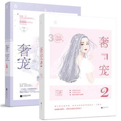 英菲尼迪qx50六缸耗油多少？游戏画面