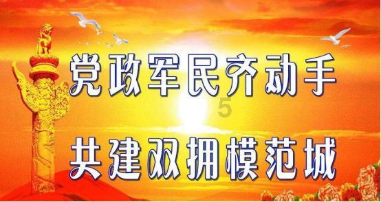 捉迷藏2