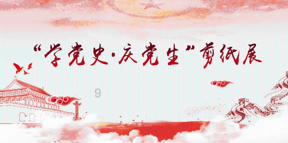 逃离野猫森林