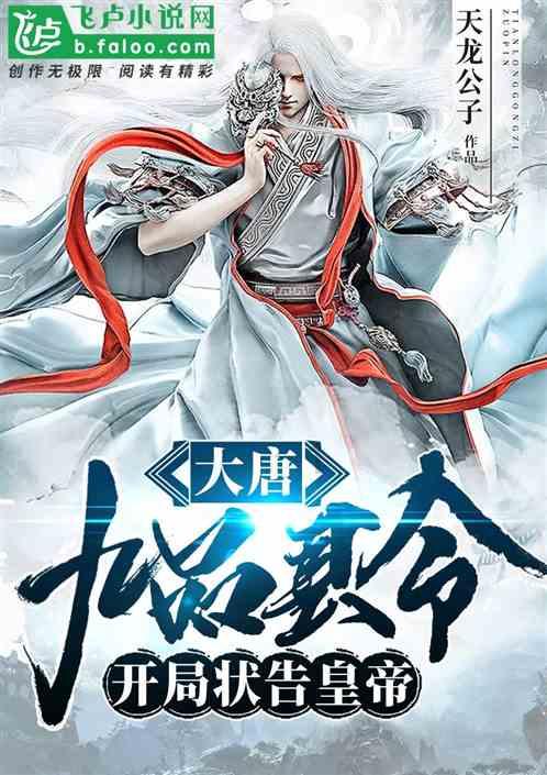 你们会遇到难过的时候，却无人可诉说吗？